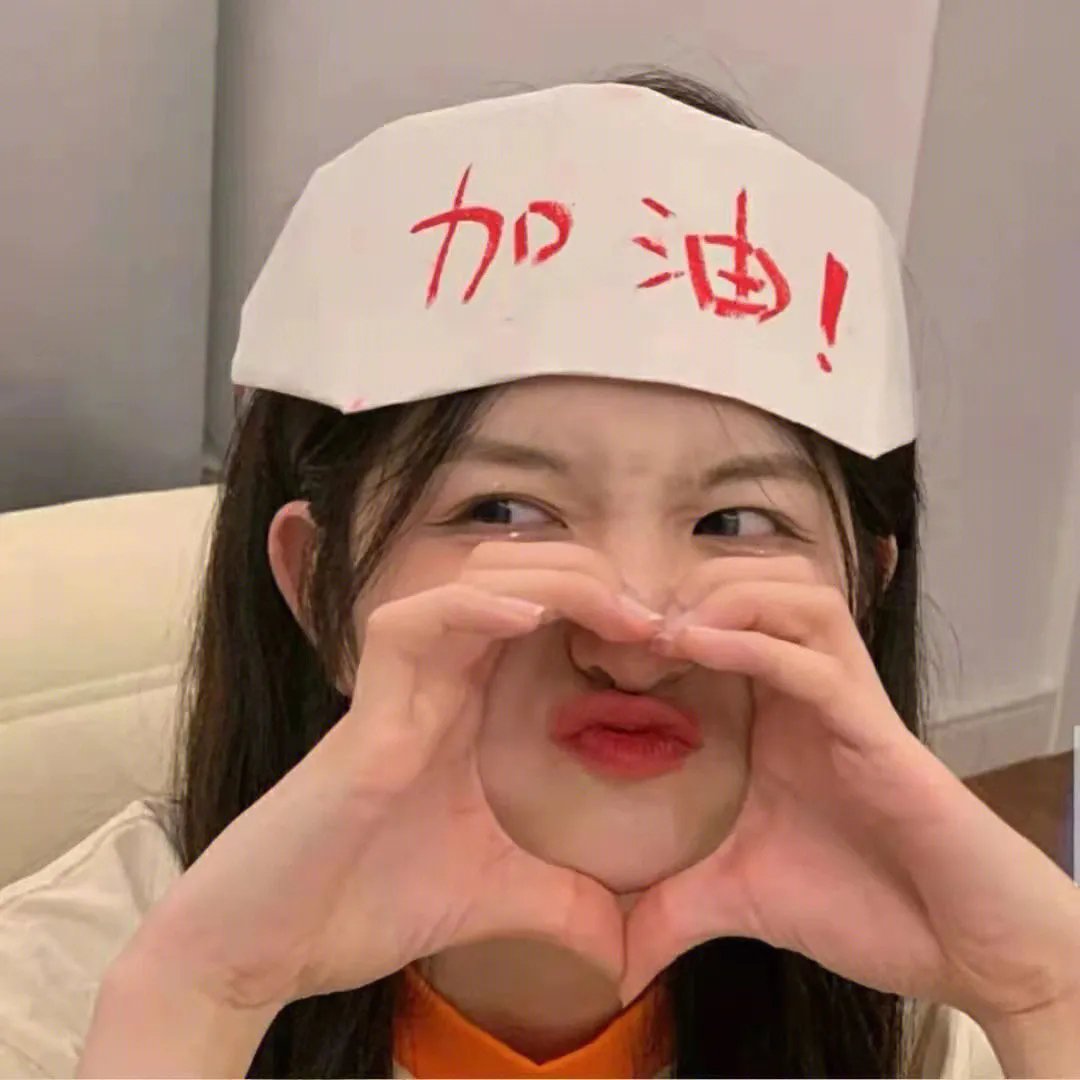 特别任务